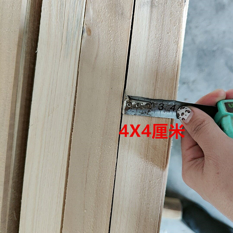 4X4cm 10개 1m 길이