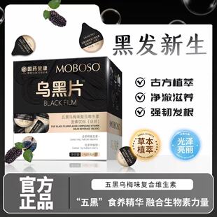 MOBOSO��ڞ�÷ζ�ͺϾS���؉�Ƭ�ǹ�-gx2