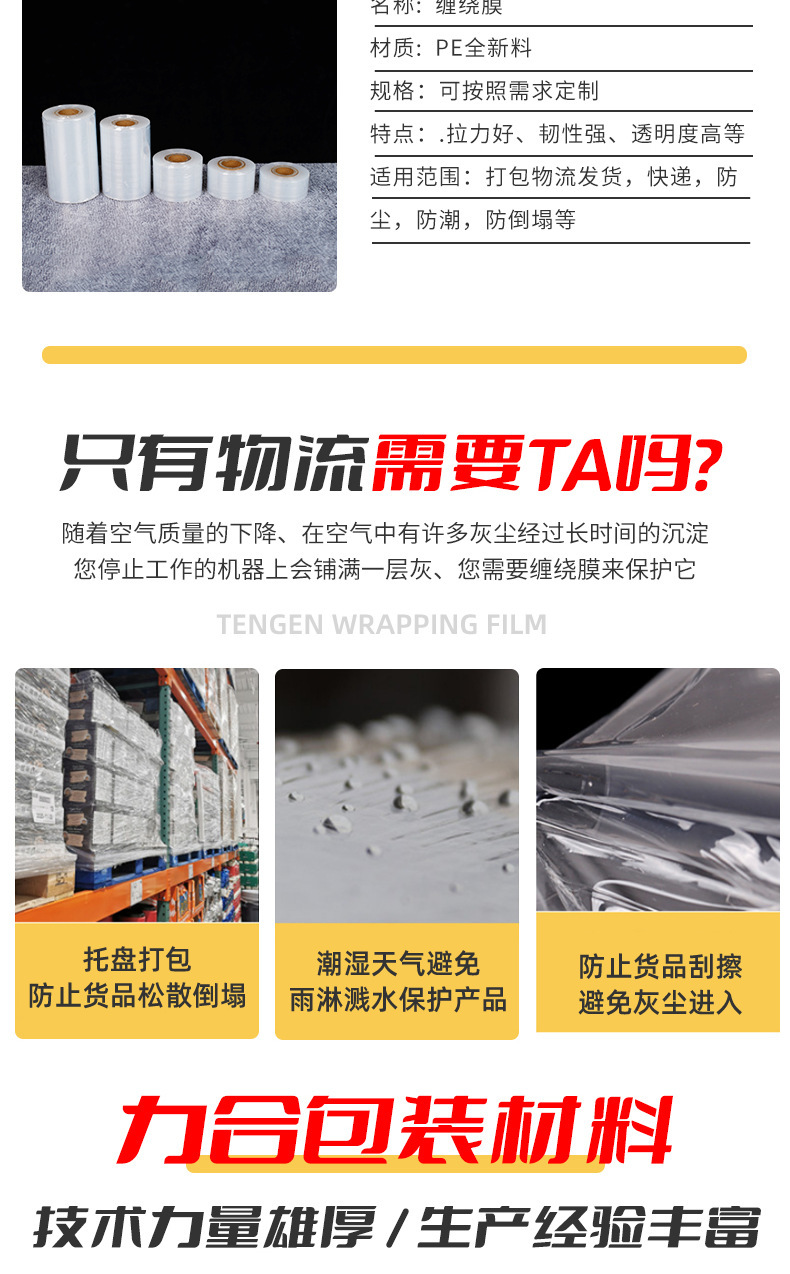 O1CN01SaUyC41Iqr3sdfxRz_!!1104