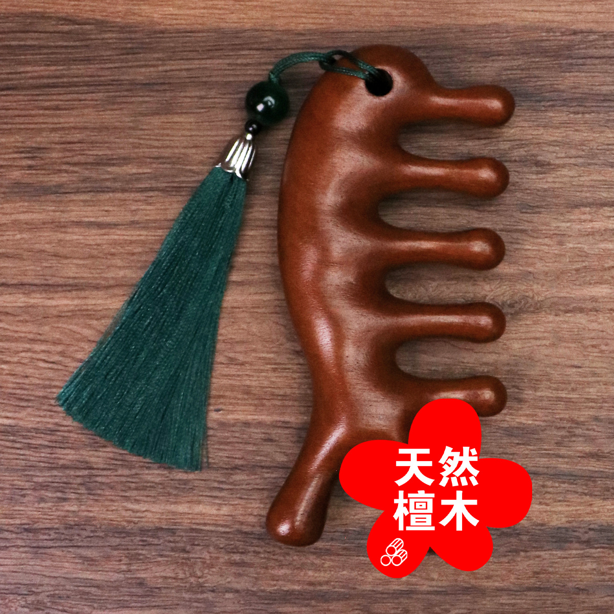 carousel-thumb-2