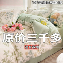 ˮ���Ҽ�100%�����ļ���ȫ��2025�¿�W�����ᴲ�α��״���������