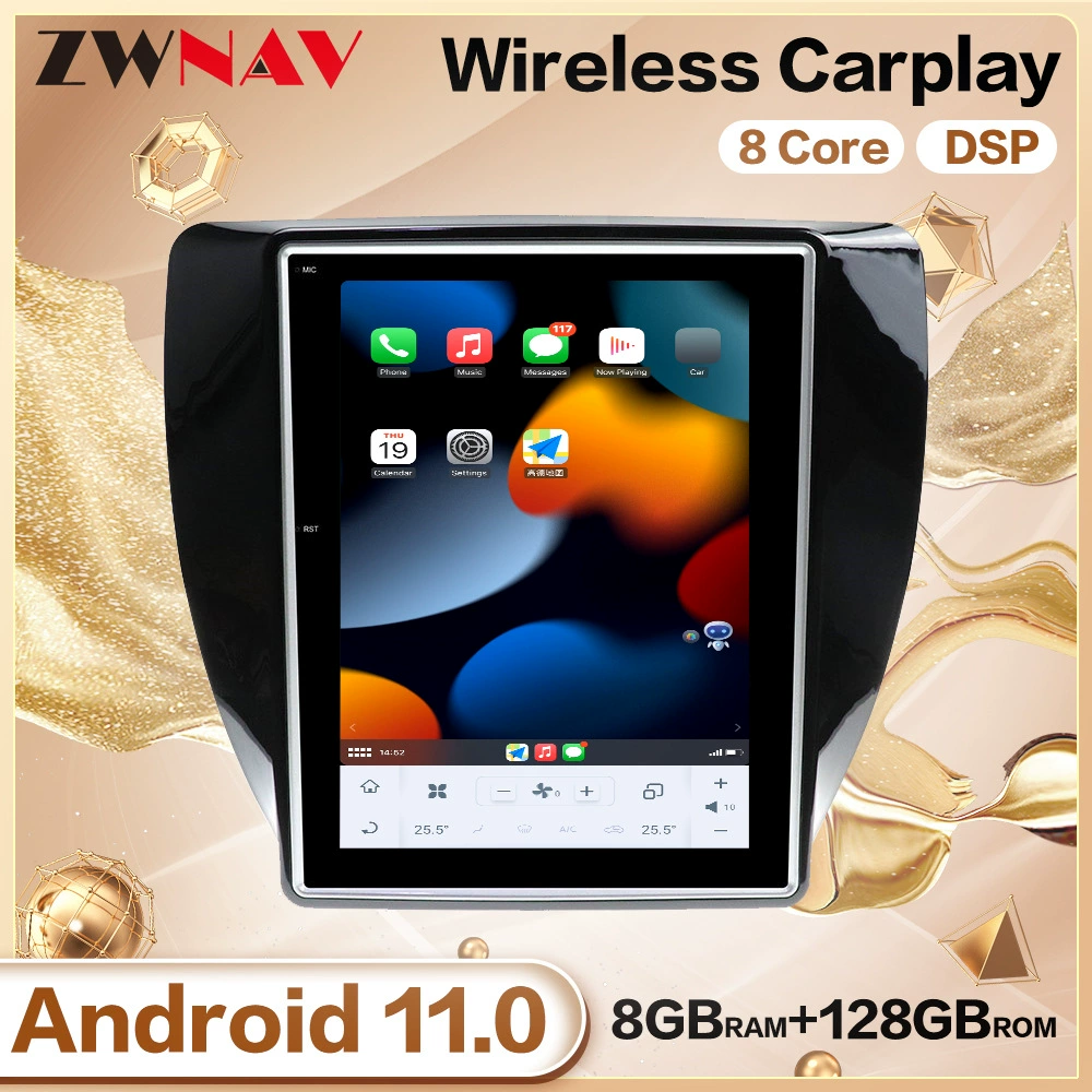 Подходит для Volkswagen Jetta 2011-2018 Android 11 вертикальный экран навигации 4G Qualcomm Snapdragon 8+128