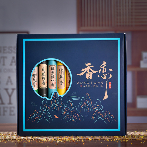 直播线香水沉香线香卧香 印度老山檀香乌沉香草 天然养生室内香薰