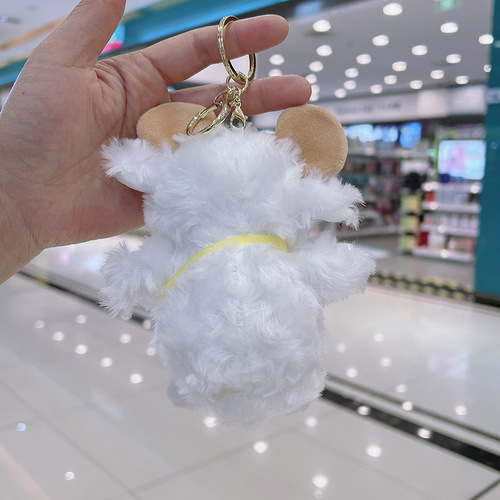 Internet celebrity creative lamb pendant jewelry sheep pendant doll doll keychain daisy sheep doll plush toy