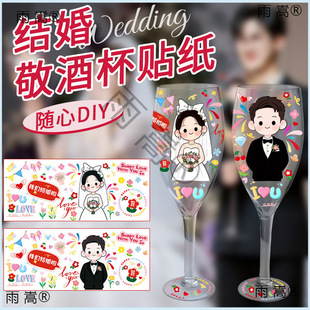 ӆ�龴�Ʊ��N���Y�����յ������˽����Y��ϲ�c�xʽ��ʮ��[������