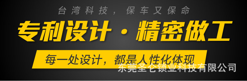 Cross-Border Car Brake Lock Pedal Lock Anti-Theft Lock Broken Window Anti-Theft Lock Car Pedal Lock Zcon Car Lock