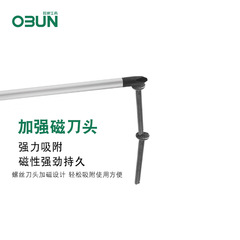 Screwdriver wholesale, manual Phillips and flathead screwdrivers with magnetic tips, hexagonal bits, and hardware tools