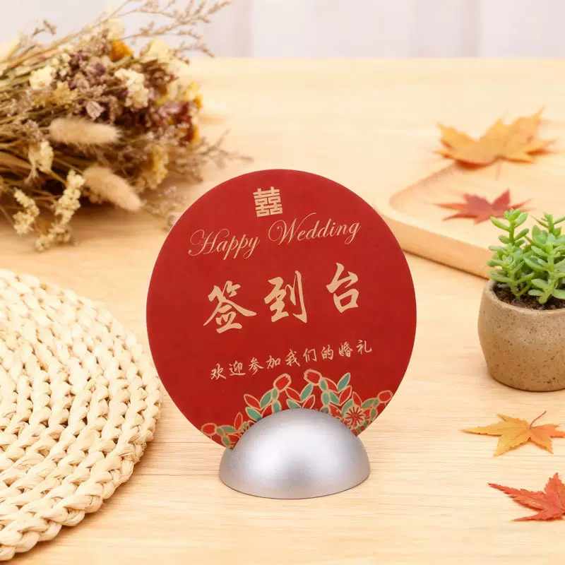 不锈钢台号牌席位卡夹酒店餐厅婚礼台号牌桌卡席位卡夹餐牌座