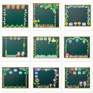 �׃��@�༉���}�Ļ������ÌWУ���Һڰ���b��NС�W�D�����N��