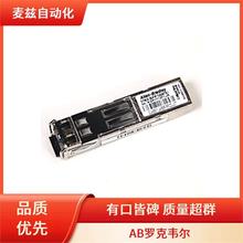 LDL-TM075120 S MUA AB _f