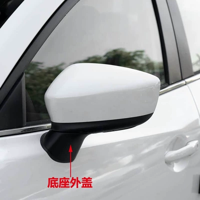 Suitable for Mazda 3 Axela Car mirror