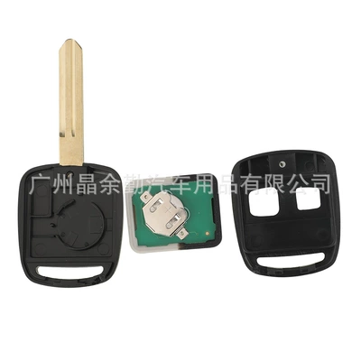 ID62 for Subaru | Subaru Car Keys