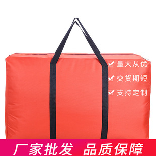 ţ�򲼰�Ҵ� �������ޱ��ռ{�������������Ӻ���������m�����
