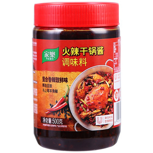 �Ҙ���������u�໨�������u500g��������Ĵ���偵���ţ�ܻ����u