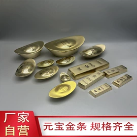 铜雕工艺品;金属工艺品;三角阀