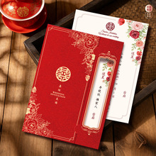 ��YՈ���Y��Ո������ϲ��2026�߼��ж��ƴ�ӡϲ�缈�|�¿���Ո��