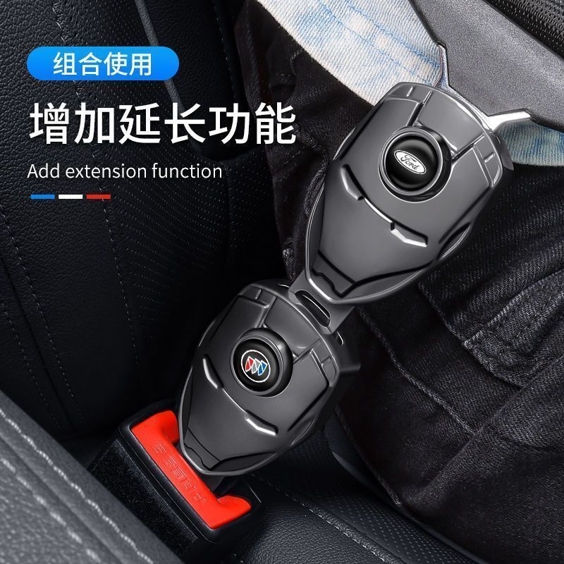 Car Seat Belt Buckle Extension Multi-Functional Connector Safety Belt Latch Clip