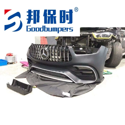 Big Surrounded body kit, GLE modification