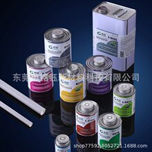 ���ȹܵ��z ��͸���p�M���z  PTEF PP PE���z�����z  UPVC CPVC�z