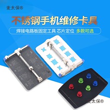 ���P��֙C�S�޿���PCB����A�ߺ����·��̶�����оƬ����̫��