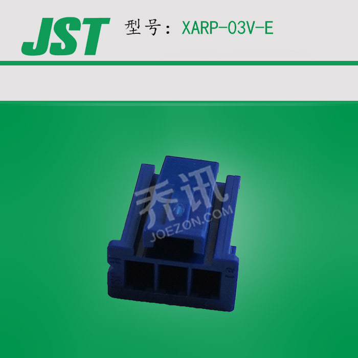 XARP-03V-E 3PɫXAϵн JSTԭXAϵ