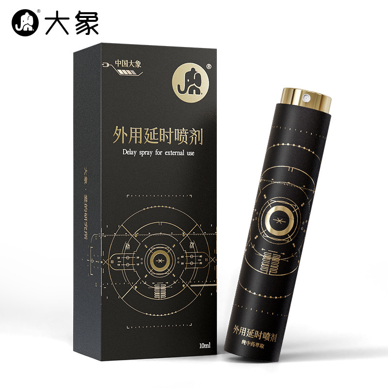 코끼리 외용 딜레이 스프레이 10ml