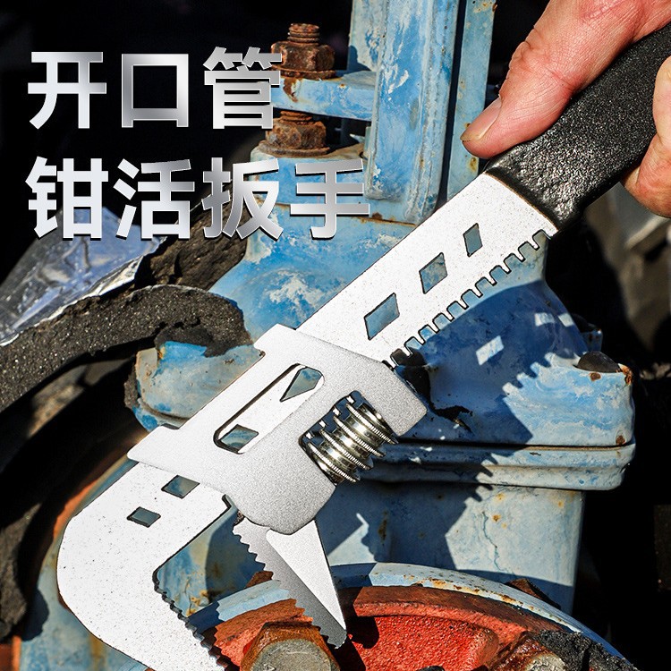 大开口F型活动扳手活口多功能开口直角板手管子钳管钳工具