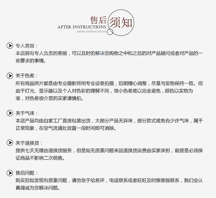 O1CN019AATgV2EqAG5LYMMz_!!2213