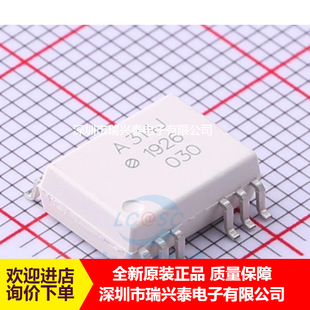HCPL-314J-500E HCPL-314J �NƬ A314J SOP-12 ����x��оƬIC