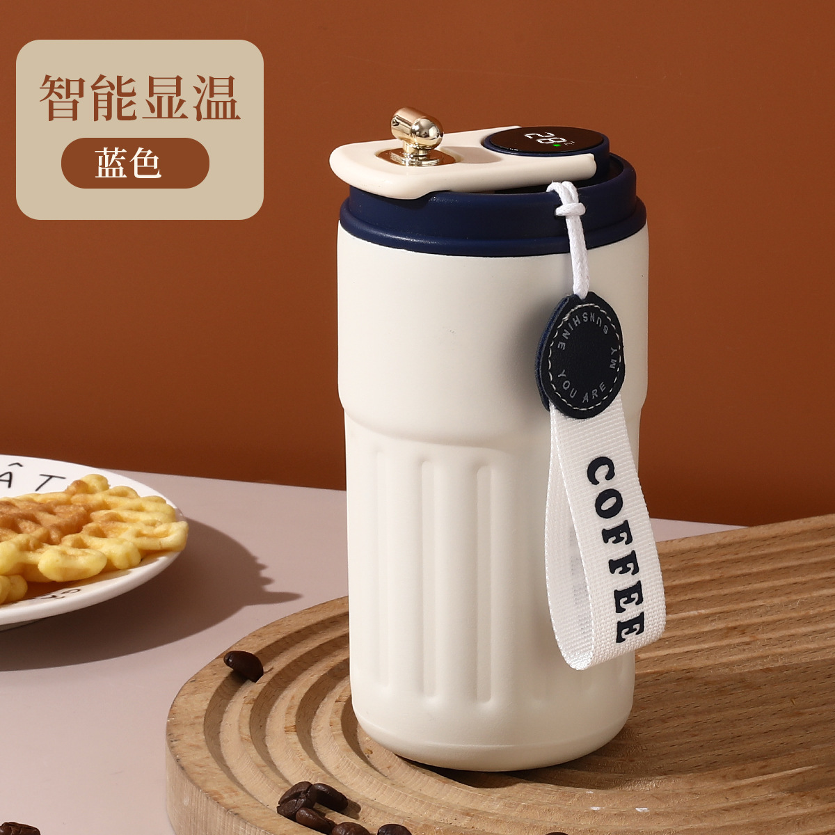 Taza de aislamiento de acero inoxidable 316 sin costura transfronteriza Taza de café de patrón vertical con pantalla de temperatura inteligente Taza de automóvil de oficina Caja de regalo Taza de agua