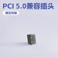 12VHPWR����ʽ��ͷ12+4��ͷ������PCI 5.0 4090���� 5090����