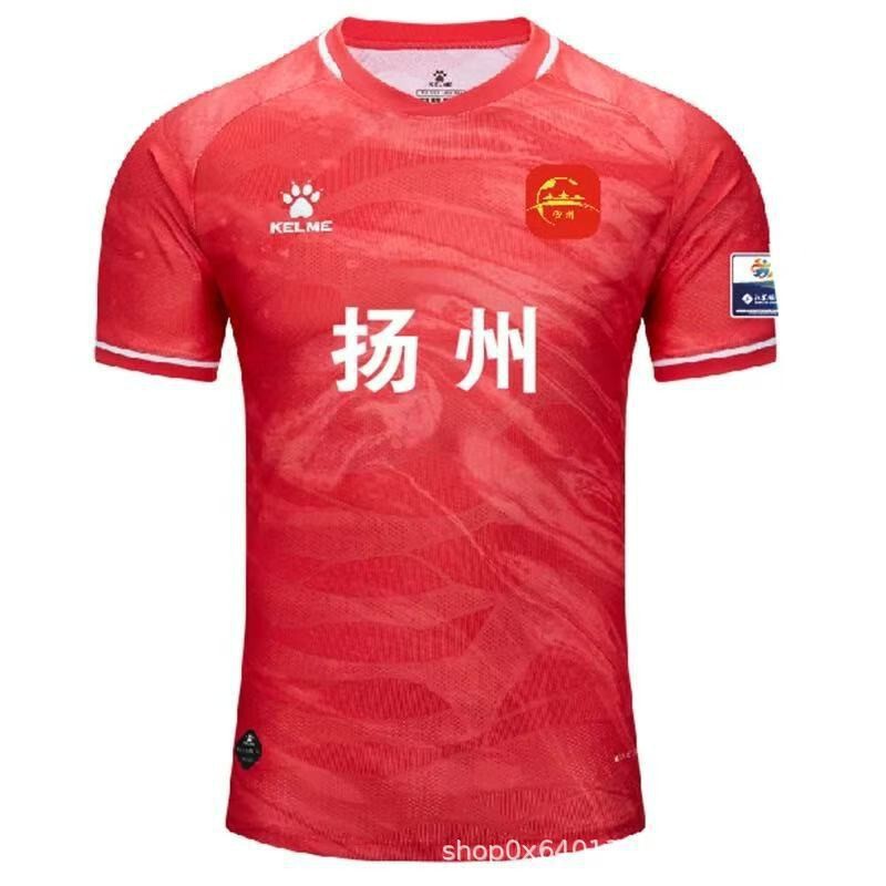 【2025江蘇都市サッカーリーグ】スコッチカーメルサッカーユニフォームトップ半袖試合ファンユニフォームショート|undefined
