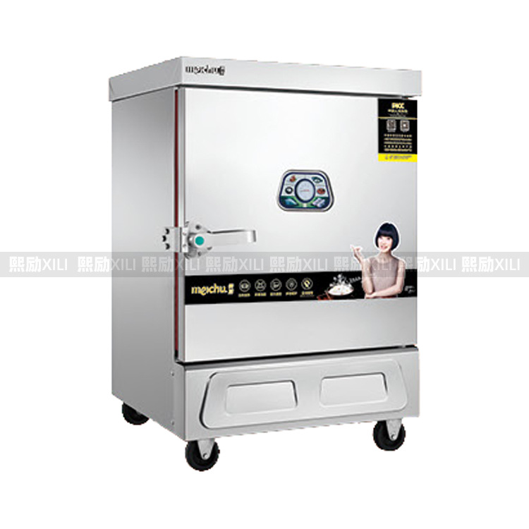 美厨蒸饭车款6盘电热蒸饭柜 MCKZ-H6 食堂单门蒸面点箱多功能蒸炉