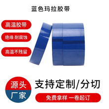 �{ɫ�����z����ճ��˺��ӽ^�������z�����汳�z���R��λ�S�ҬF؛