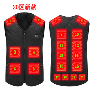 Cross-border dual-control intelligent heating clothing heating vest warm charging USB heating vest men's and women's leisure tide