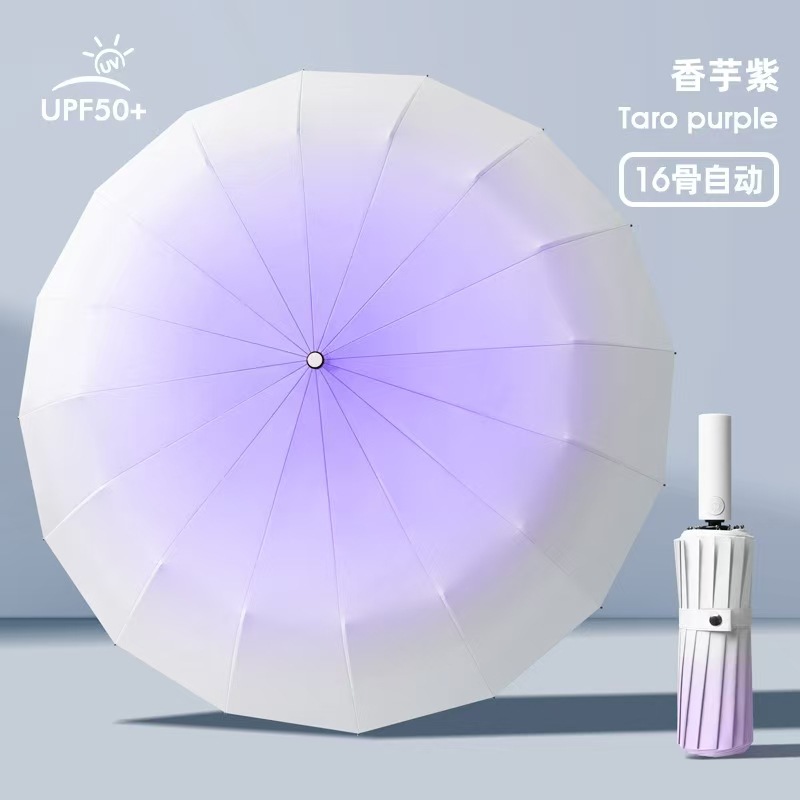 Paraguas de botón transfronterizo paraguas de regalo de negocios paraguas de tres plegadas paraguas de vinilo plegables