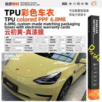 Color Change Heat Repair, Car paint protective film - tpuyunchu-yellow-152m-15m-roll