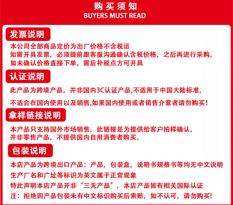 微信图片_20260415101148_18095_41
