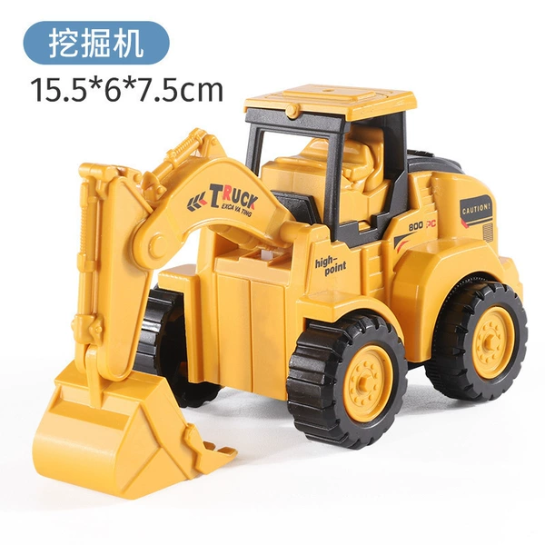 Press the excavation car (plastic)