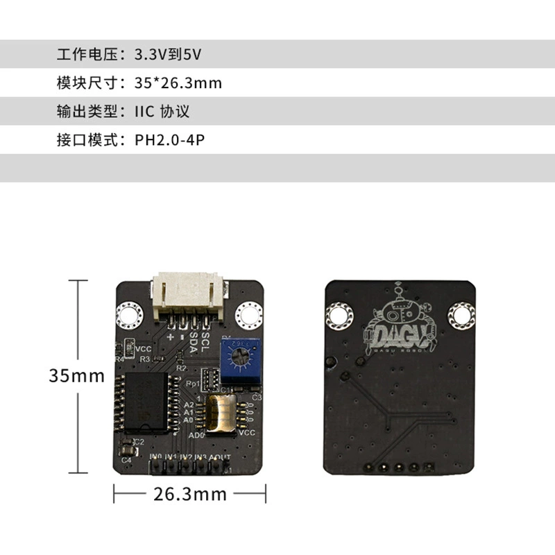 Stem, lego, module, robot, sensor