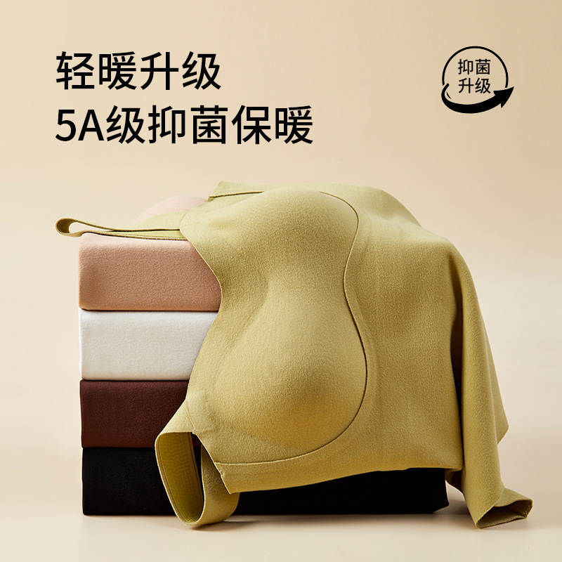 Chaleco cálido de seda de lana para mujer, cabestrillo de una pieza con almohadilla para el pecho, camisa de fondo, top cálido, otoño e invierno para mujer