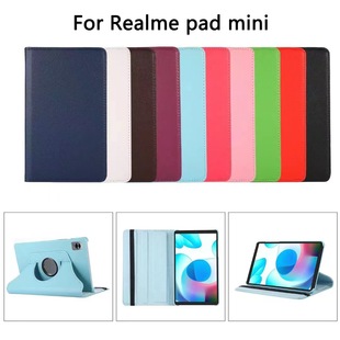 Suitable for Realme Pad Mini 8.7 Tablet Protective Case Realme 8.7inch Litchi Pattern Rotating Shell Leather Case