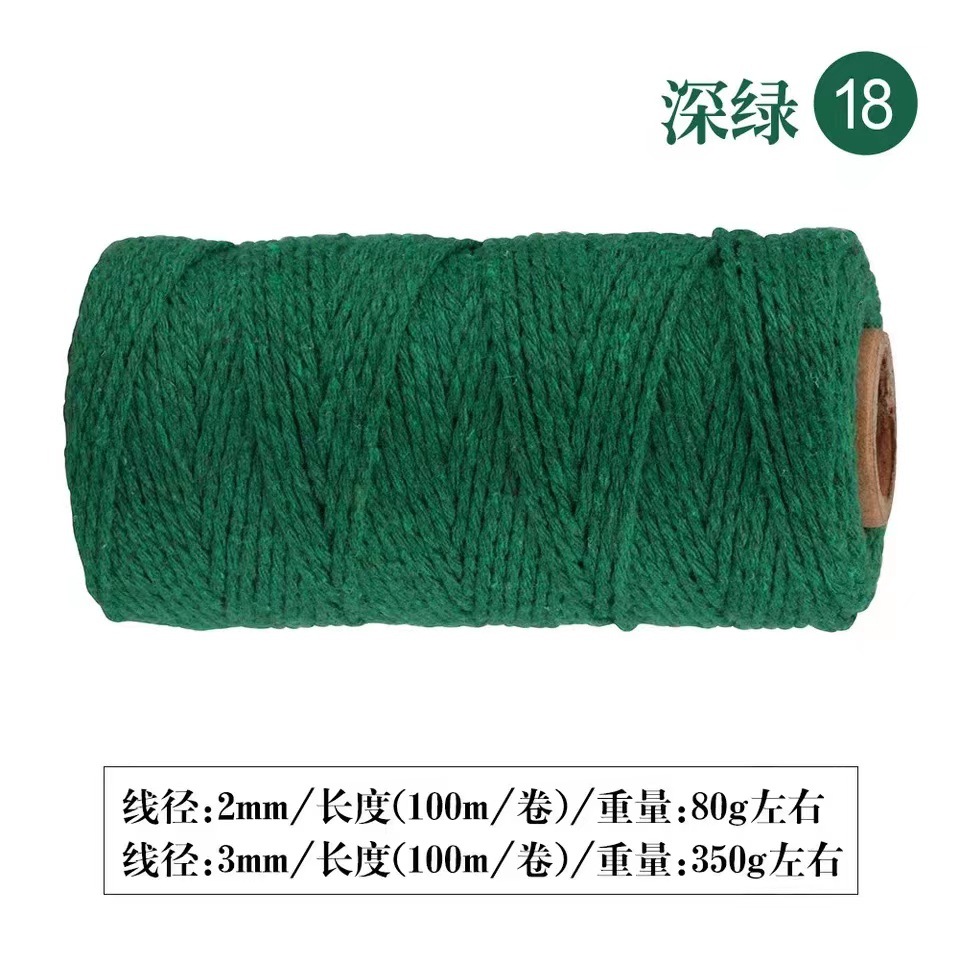 Fábrica al por mayor de 2mm color gancho bolsa tejida a mano DIY etiqueta de color hilo de algodón cuerda de encuadernación