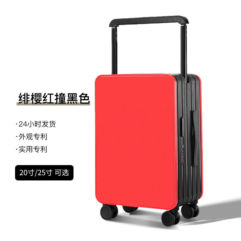 En nombre de la maleta con tirante ancho, embarque, viaje femenino de 20 pulgadas, rueda universal silenciosa de alto valor, caja con ruedas para PC de 24 pulgadas
