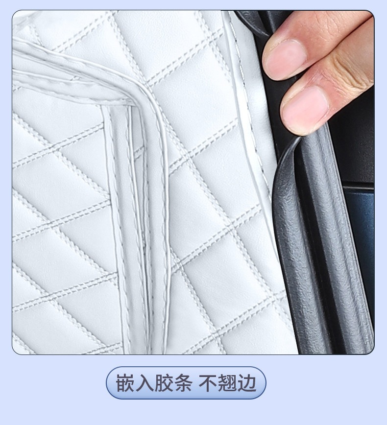 For Nissan N7, full-coverage trunk mat, 2025 new Dongfeng trunk mat, car modification accessories and supplies