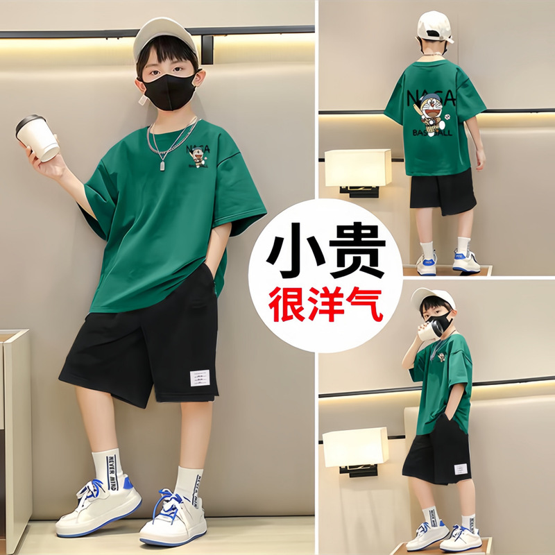 男の子純綿半袖ショーツスーツ2025新作中大型子供用多用途夏服ハンサムスポーツ2点セット|undefined