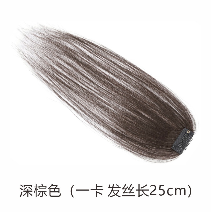 완전 손으로 짠 리얼 헤어(카드당 25cm) 다크 브라운