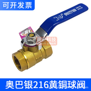 �W���y216�S�~���y �Ӻ���� ��Ȼ�� �� ˮ������ �ܵ��y�T�_�P�y