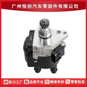 19050-75020 Ignition Distributor is suitable for 1995-1997 Toyota T100 and 1995-96 Toyota Tacoma