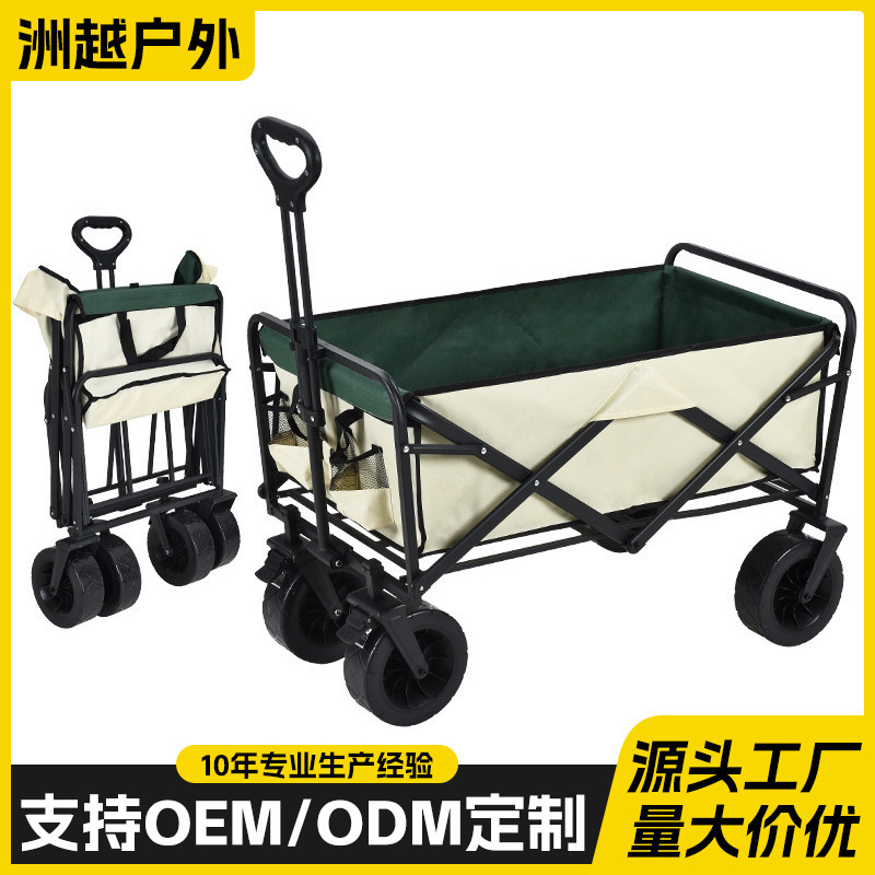Camping Cart Outdoor Camp Cart Foldable Camping Trailer Trolley Picnic Cart Extra Large Trolley Colorful